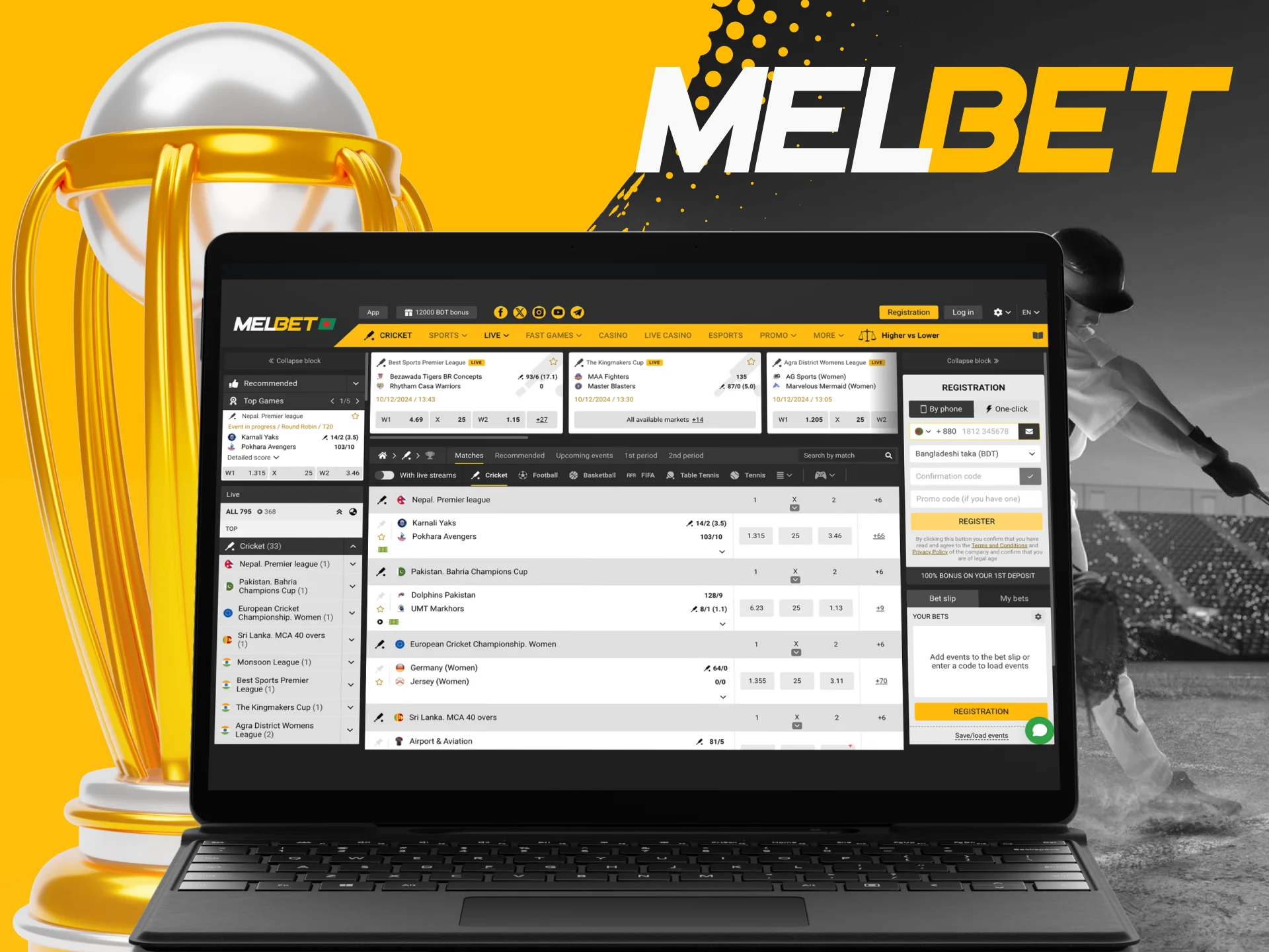 Watch the Melbet live cricket broadcasts and make in-play bets on the official website.