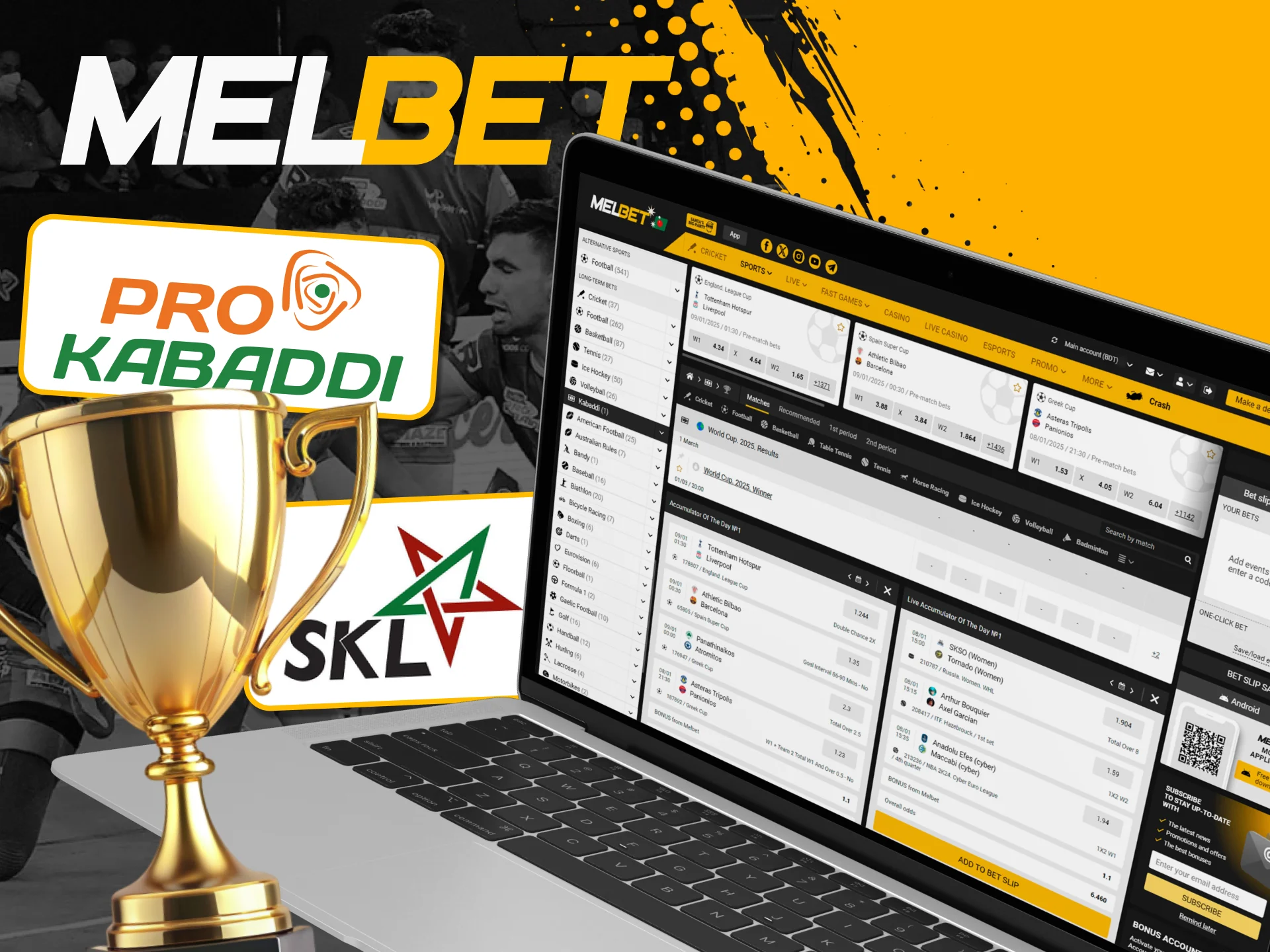 All known kabaddi tournaments are available for betting at Melbet.